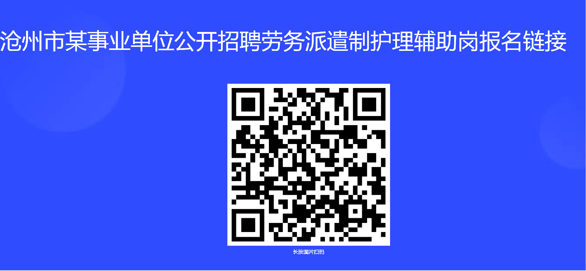 图片1(1).png