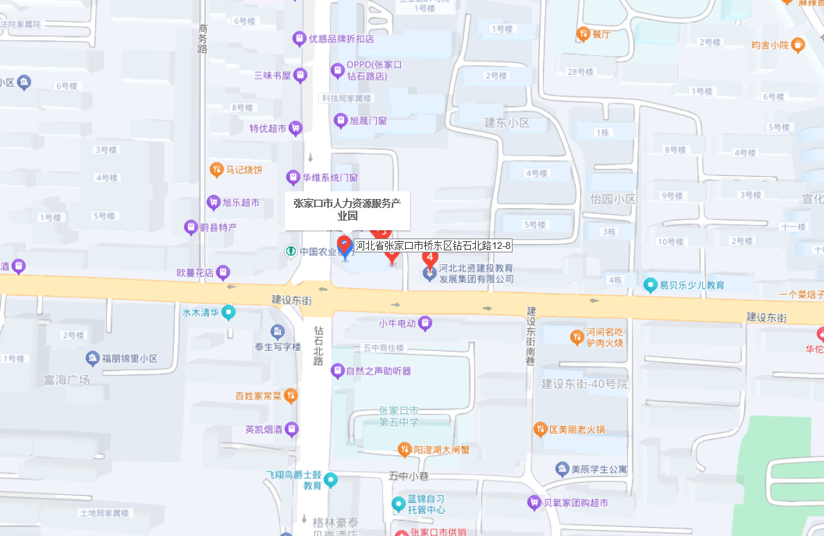 张家口.png