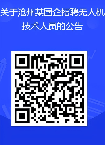 WPS图片(1).png